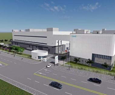 Samil Pharmaceutical Factory