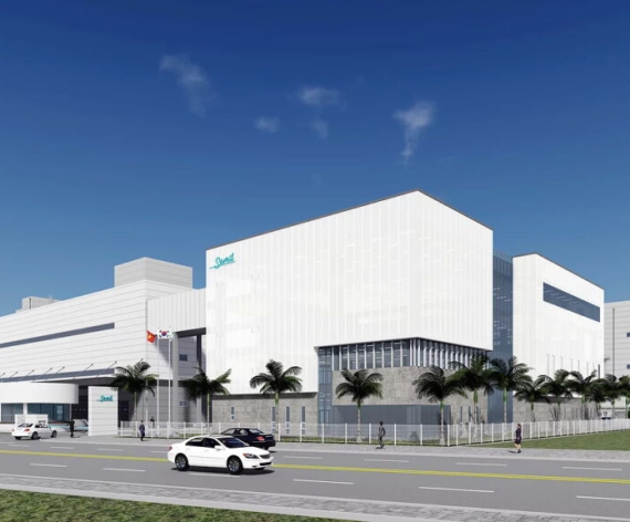 Samil Pharmaceutical Factory